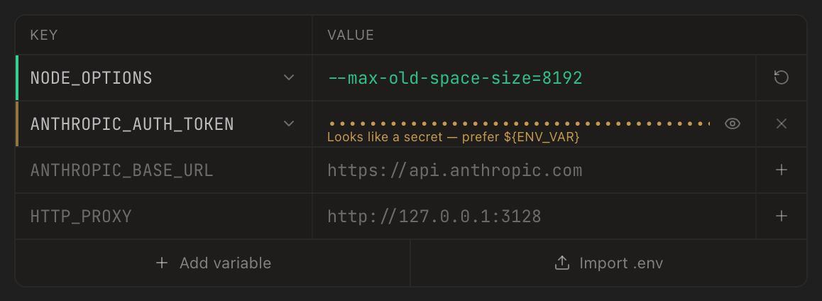 The env-var editor: a green-striped NODE_OPTIONS override row with a revert action, an amber-striped ANTHROPIC_AUTH_TOKEN row whose masked value carries an eye toggle and the amber advisory Looks like a secret — prefer ${ENV_VAR}, and two muted inherited rows, ANTHROPIC_BASE_URL and HTTP_PROXY, each with an icon-only plus button